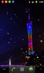 梦幻珠江城