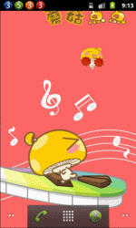 蘑菇点点