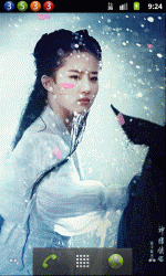 小龙女刘亦菲
