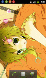 gumi