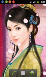 古典美