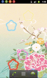 花语相思