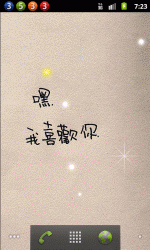 唯美经典语句