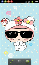 超萌小妹