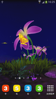 蝴蝶花