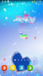 梦幻蝴蝶梦