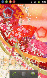 唯美花语相思