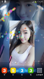 娇柔美女
