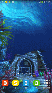 海底城堡
