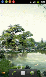山水相映