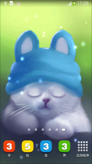 可爱猫咪