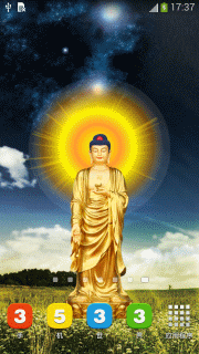 佛光普照