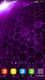 炫酷DNA