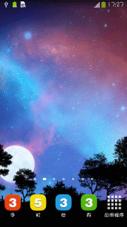 夜幕降临