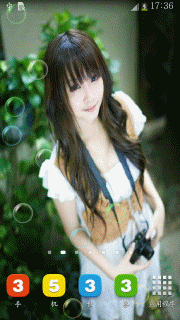 单纯女生
