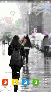 毕业季