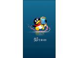 菜单图