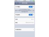菜单图