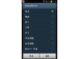 菜单图