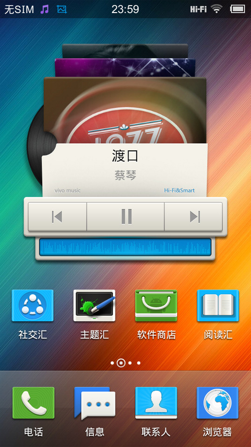 菜单图