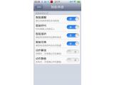 菜单图