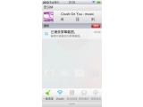 菜单图