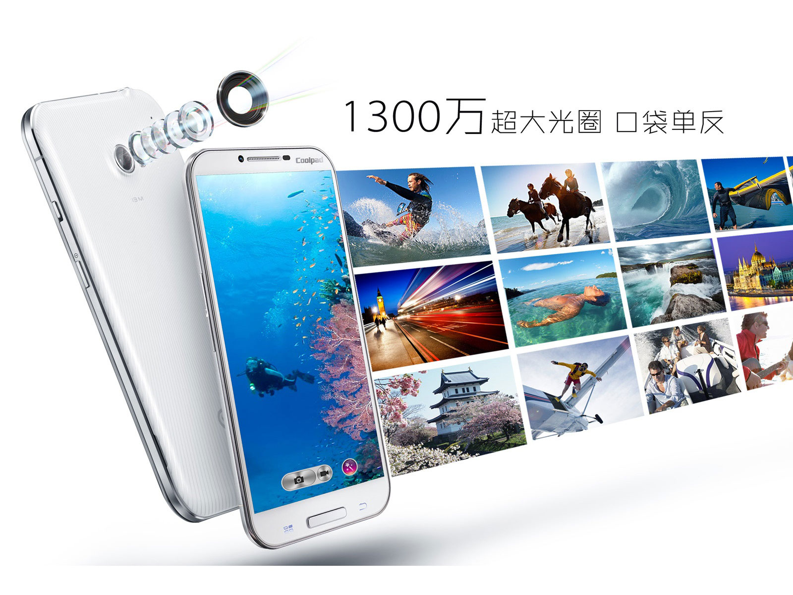 效果图