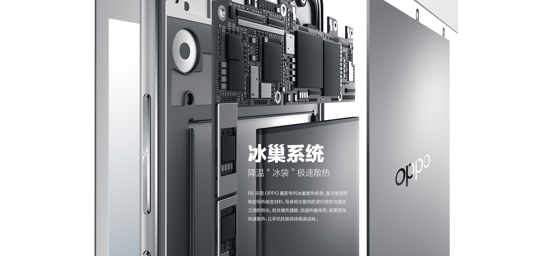 效果图